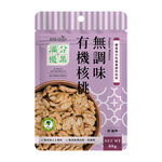 OTER A+PLUS Organic Walnuts, , large