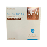 [佑全保健藥妝]日本超級鮪魚魚油60入/盒, , large