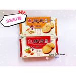 [義美]義美狀元煎餅系列96g(杏仁口味)x2包, , large