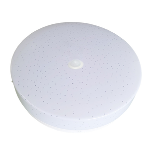 CY-532B 15W Simple Infrared Sensor Cake Light (Dual-Head - All Voltage)