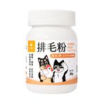 汪喵星球-排毛粉50g-雞肉, , large