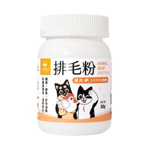 汪喵星球-排毛粉50g-雞肉