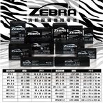 【ZEBRA】NP4.5-6 (6V4.5Ah)斑馬電池/兒童電動車/緊急照明燈/電子秤/手電筒 鉛酸電池(台灣製), , large