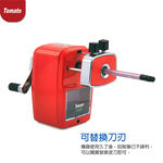 萬事捷 五段式高級鐵製手搖削筆機 可削粗筆(AS-920)綠色, , large