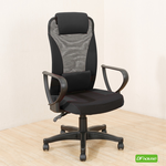 computer chair, , large
