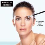 【Galatea葛拉蒂】 天顏系列S3BM 70%貂毛小S眼影刷, , large