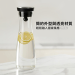 【上手家居】玻璃冷水壺-1200ml(冷水壺/玻璃水壺/玻璃壺/耐熱玻璃壺), , large