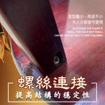 金德恩 GS MALL 一入 小紅木訂婚儀式踩腳椅 訂婚椅 好命椅 生子椅 板凳 矮凳 圓凳 椅凳 椅頭 踩腳椅 椅子, , large