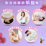 [群星生醫] 日本原裝 昭和 元氣蔓越莓濃萃凍晶粉, , large