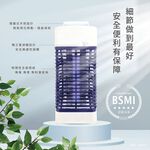 【羅蜜歐 ROMEO】 11W UV電擊式捕蚊燈, , large