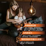 ST64G WW6.5W E27 220, , large