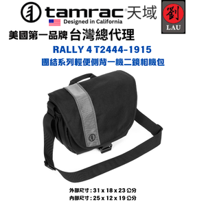 Tamrac RALLY 4 T2444-1915 Camera Shoulder Bag