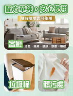 【鹼單清】居家全效清潔劑 大容量補充瓶, , large