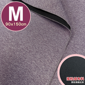 waterproof pad