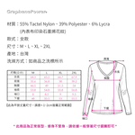 Graphene Thermal Circulation Long Sleeve Top, , large