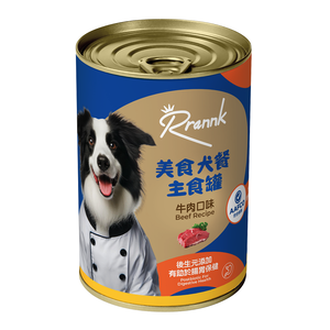 Rrannk瑞可美食犬餐主食罐-牛肉口味400g