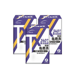 [Uni-TongXin] TX Advanced Joint Relief with UC-II®, MSM & Hyaluronic Acid (30 Capsules/Box) ×3 Box, , large
