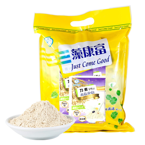 MIXED GRAINS POWEDER