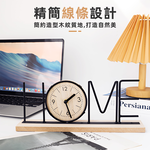 【上手家居】木質造型時鐘 Home(靜音時鐘/桌鐘/座鐘/擺飾/桌面時鐘), , large