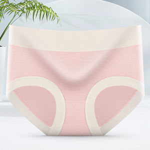 Graphene High-Waist Antibacterial Underwear – 3-Pack