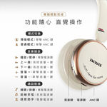 ANC主動式降噪  【日本aiwa 愛華】Aiwa 耳罩式藍牙耳機 NB-A23Y ，開闊聲場 &times; 主動降噪｜把噪音留在世界外, , large