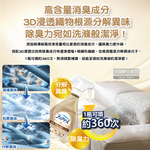 Febreze Fabric Deodorant Spray Golden 370ml Flower, , large