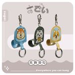 sugoi吊飾 掛勾 防水 耐用 耐髒 合成皮革 行李吊牌, , large