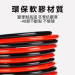 汽車搭火線-2.5米1000A包夾款-opp袋, , large