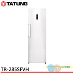 TATUNG 285L Upright Inverter Freezer TR-285SFVH, , large