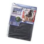 米諾諾通用型彈性椅套-灰色-2入, , large