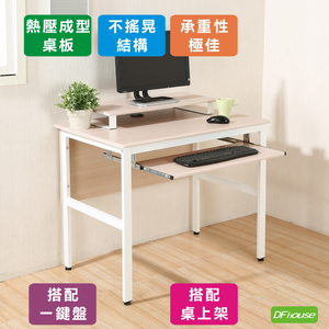 computer desk