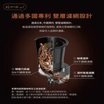 CHIMEI奇美 冷熱飲二合一咖啡果汁雙享機 碎冰 研磨 豆粉兩用CG-028A20, , large