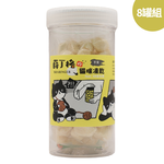 【SHARINGER 薛丁格】益生菌貓咪凍乾 40g*8罐-干貝, , large