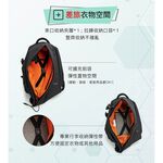 I-Stay 15.6" Laptop/Tablet Expandable Backpack, , large