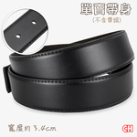 Men's belt, , large
