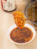 川娃子油潑辣子餐飲袋裝500g  餐廳可選餐用裝, , large