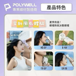 Handheld ice fan, 鐵灰色, large