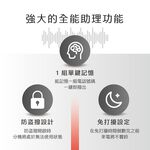 AIWA 愛華 超大字鍵助聽有線電話 ALT-891, , large