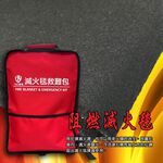 金德恩  GS MALL 台灣製造 汽車滅火毯 300x300cm 火災滅火毯 逃生滅火毯 耐高溫毯 滅火毯 車用滅火 居家滅火毯, , large