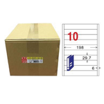【龍德】LONGDER 三用電腦標籤 A4 10格 29.7*198mm 白色 1000張/箱 LD-885-W-B(適用雷射、噴墨、影印), , large