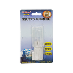 [寶旺旺] 唯力電業 自動感應式小夜燈(90度插頭)KTC-401-E, , large