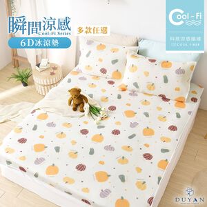 bedding