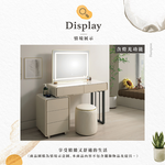【Hampton 漢汀堡】紗麗雅3.3尺伸縮鏡台-含椅, , large
