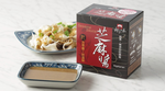 [慶家嚴選]村家味 芝麻醬, , large