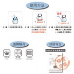 【美國Mother Goose鵝媽媽】凱瑞316不鏽鋼笛音壺 2.6L 煮水壺 茶壺  快速導熱, , large