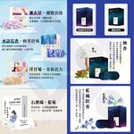 【禾統】熱敷蒸氣眼罩/【自選】任選5片 / 5片/組 (蒸氣眼罩 熱敷眼罩 溫熱眼罩 眼睛熱敷 舒緩疲勞), , large