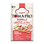 【優格】成犬飼料 狗糧 雞肉+米 高適口性配方13.6KG, , large