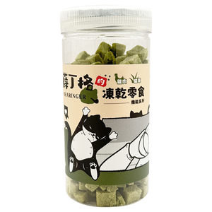 【SHARINGER 薛丁格】機能型貓咪凍乾零食 70g-雞肉+貓草