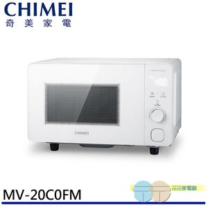 CHIMEI 20L Digital Microwave Oven MV-20C0FM