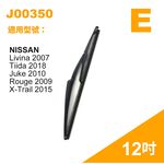car supplies, , large
